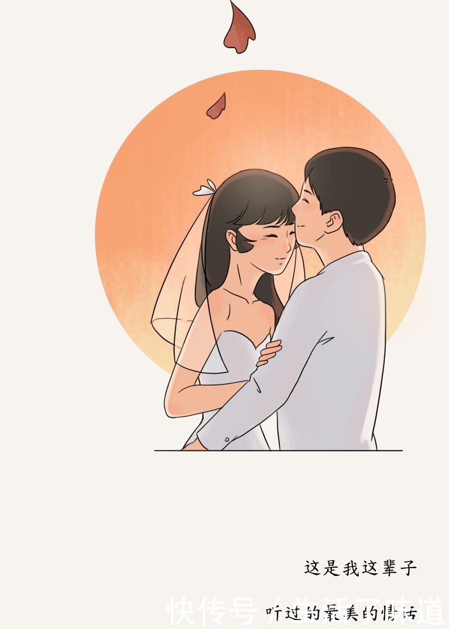  女孩子|主动的女孩子真的很「廉价」吗？