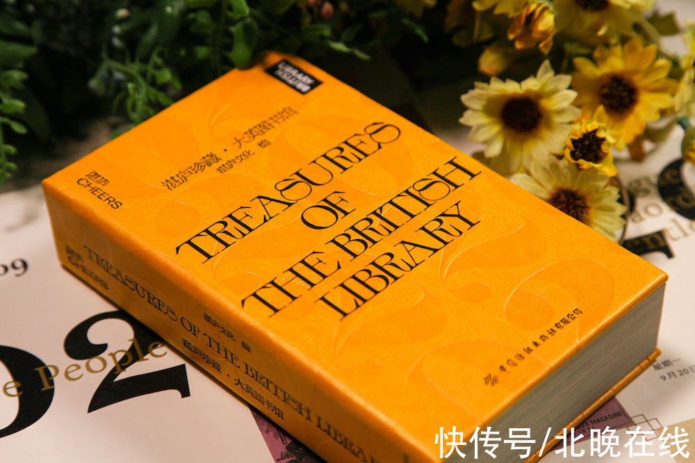 天才能！2022年日历书纷纷亮相，大浪淘沙后留下来的都是精品