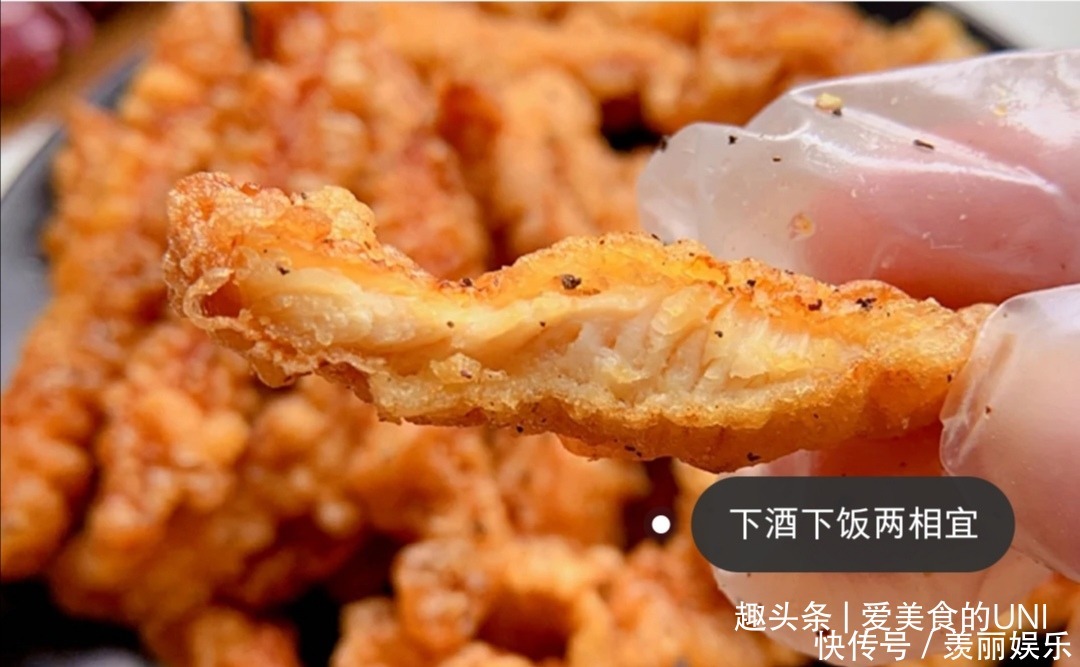 鸡胸肉版椒盐小酥肉,外酥里嫩零失败