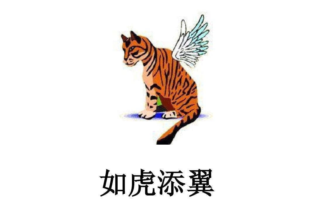 好运势|不同出生月份的生肖马，在虎年，“财运，事业运”最好的是哪个？