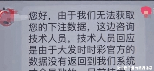 未来8天横财大发大赚一笔千万财富名利双收一大发彩票 - 官方购彩平台注册即送88元安全可靠的彩票娱乐平台夜暴富的星座