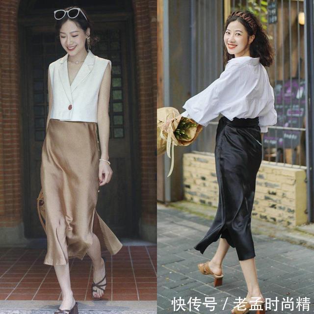 知识点|面料越“软”、越显高级,今秋这样穿裙子,赚足你的回头率