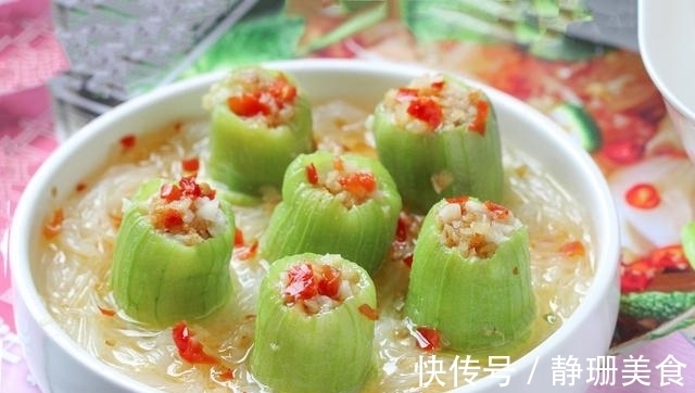 食味记|这瓜全身都是宝,夏天吃它正当时,蒸一蒸,清爽鲜甜特好吃!