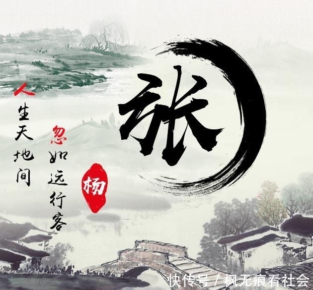 头像|用你的名字做微信头像:33款3D版商务签名头像,不同风格请查收