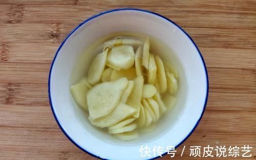 纯天然|女人不想手脚冰凉，天冷每天吃5片它，纯天然无添加，驱寒又暖胃