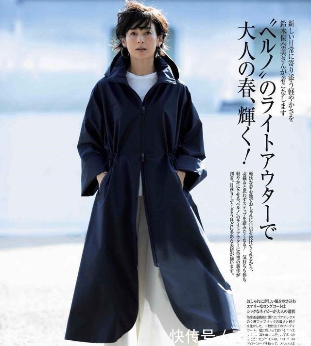 蒂凡尼的早餐 要把风衣穿时髦,今年,这2个时髦点要记好!