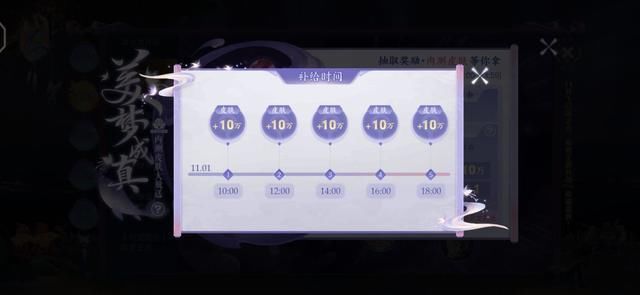 告诉|中奖绝缘体！内测皮肤免费抽，老玩家告诉你错过整点你将没有机会