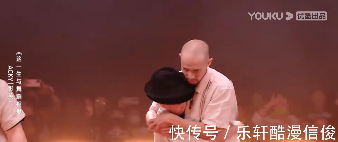 《这就是街舞》决赛夜看点十足,舞者彰英众望所归,黄渤惊艳全网