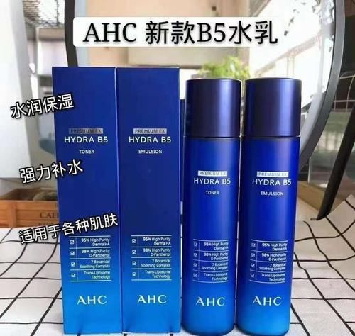 有哪些适合20多岁的女孩子用的水乳？