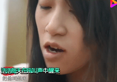 孩子被吼后大脑发生惊人的变化，看完后你还会吼孩子吗？