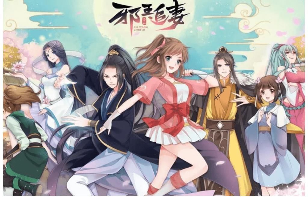 制作公司|观察|奥特曼遭遇下架删减,对国漫产业意味着什么?