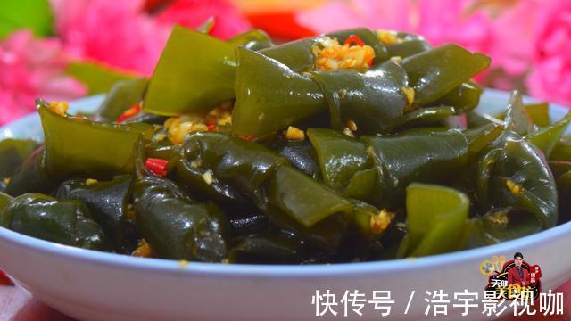 汤匙|凉拌海带最好吃的做法，简单美味又馋人，看看你喜欢吃不