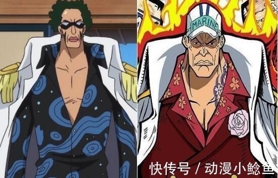 赤犬|海贼王 卡普的副官, 赤犬的副官, 战国的副官, 对比太伤人