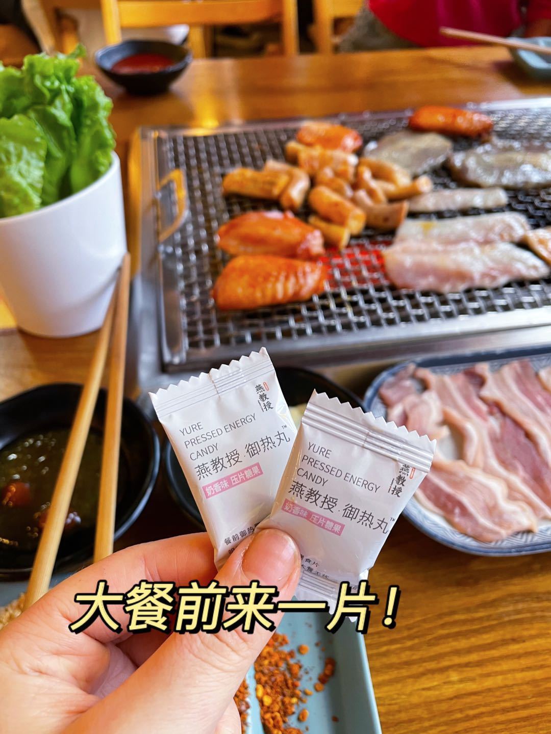 中国居民膳食指南|如何低难度瘦10-20斤？戒掉3种食物，人人都能瘦！