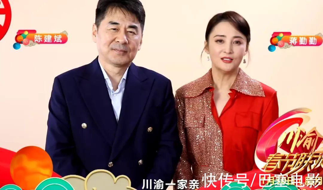 卫视春晚提前看：湖南浙江没咖来，东方强大要崛起，北京有惊喜