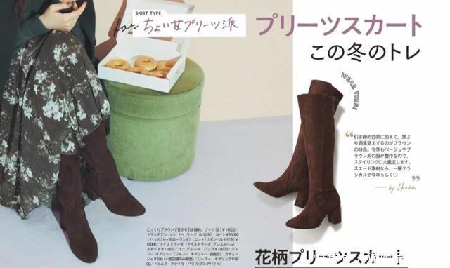 穿长靴时,如何平衡风情与帅气?高品位女人的穿衣精髓,免费教你