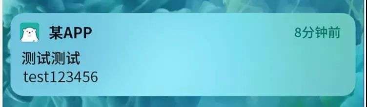 增长|史上最长双11，电商APP是怎么打动“尾款人”的？