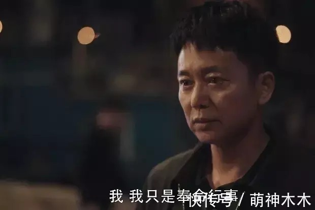 马帅|《扫黑风暴》首播口碑不俗，孙红雷刘奕君飙演技，张艺兴抛弃包袱