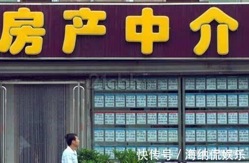 租房|明年起,房屋出租统统按“新规”办,差别大,房东、租房人需留意