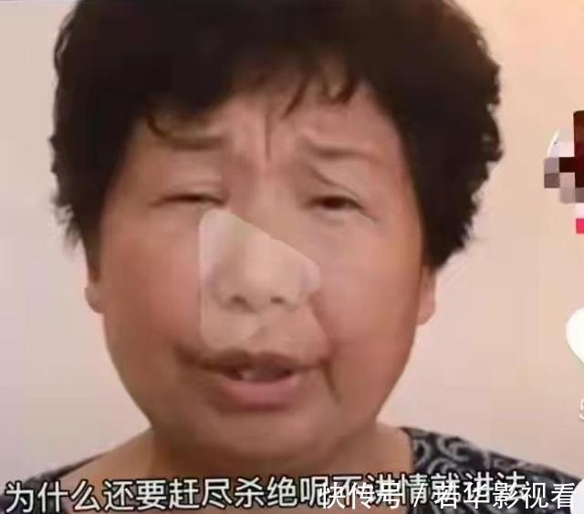 熊磊#杜新枝透露郭威有2个户口，房子留给女儿，熊磊何去何从