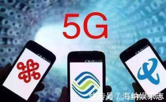 4g网络|5G时代已到来，为什么各大手机厂商还在不断发布4G手机