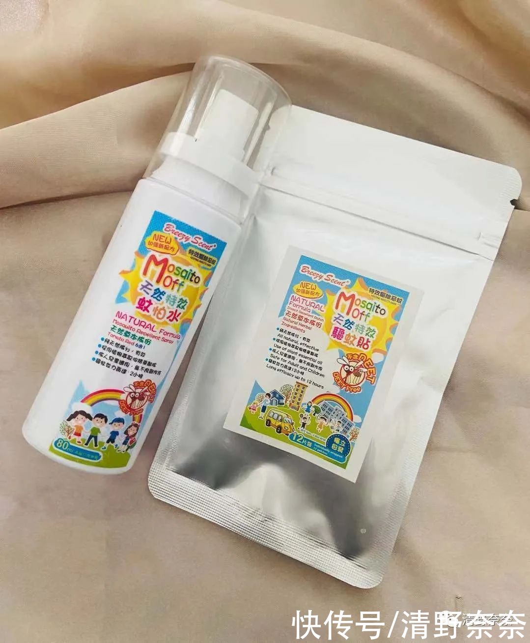 这笔钱花了还想花|六月第一个好物清单分享 | 口红