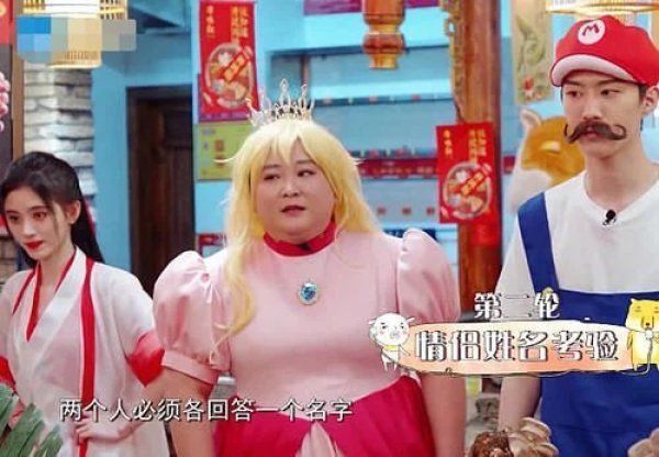 黄晓明b黄晓明baby参加《青春环游记2》出场方式独特,忍不住截图保存