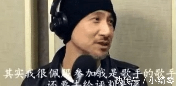 郑中基：过气歌手有什么资格评价我？张学友：不知评委懂不懂音乐