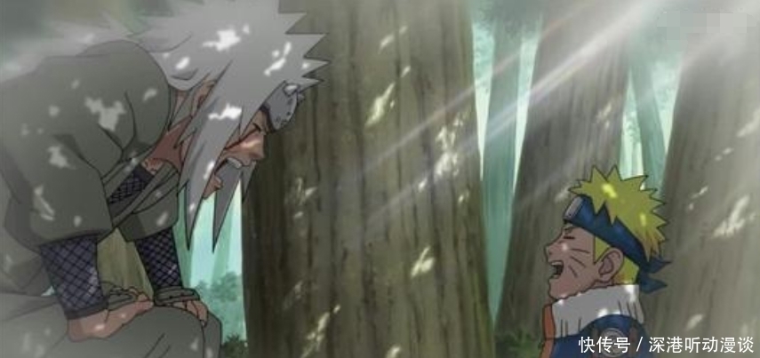 房子变成|四代火影波风水门和自来也死后的遗产去哪了?鸣人只继承了一部分