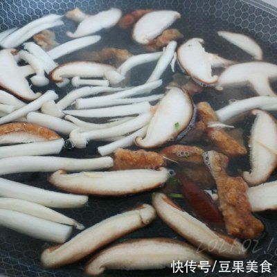 最全的七宝酥羹鸡汤粉攻略，再学不会我也没办法了