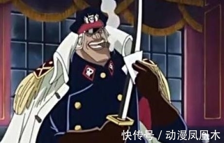 雨之希留|海贼王 黑胡子麾下有3位大将级! 青雉排第2, 1人能秒杀黄猿