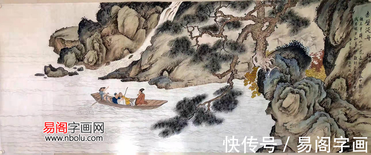 陈少梅$画家王刚 笔墨绘雅韵 情醉山水间