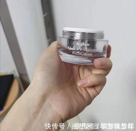 敏感肌|“年薪20万”的人用什么面霜HR、海蓝之谜很常见,后2款没听过