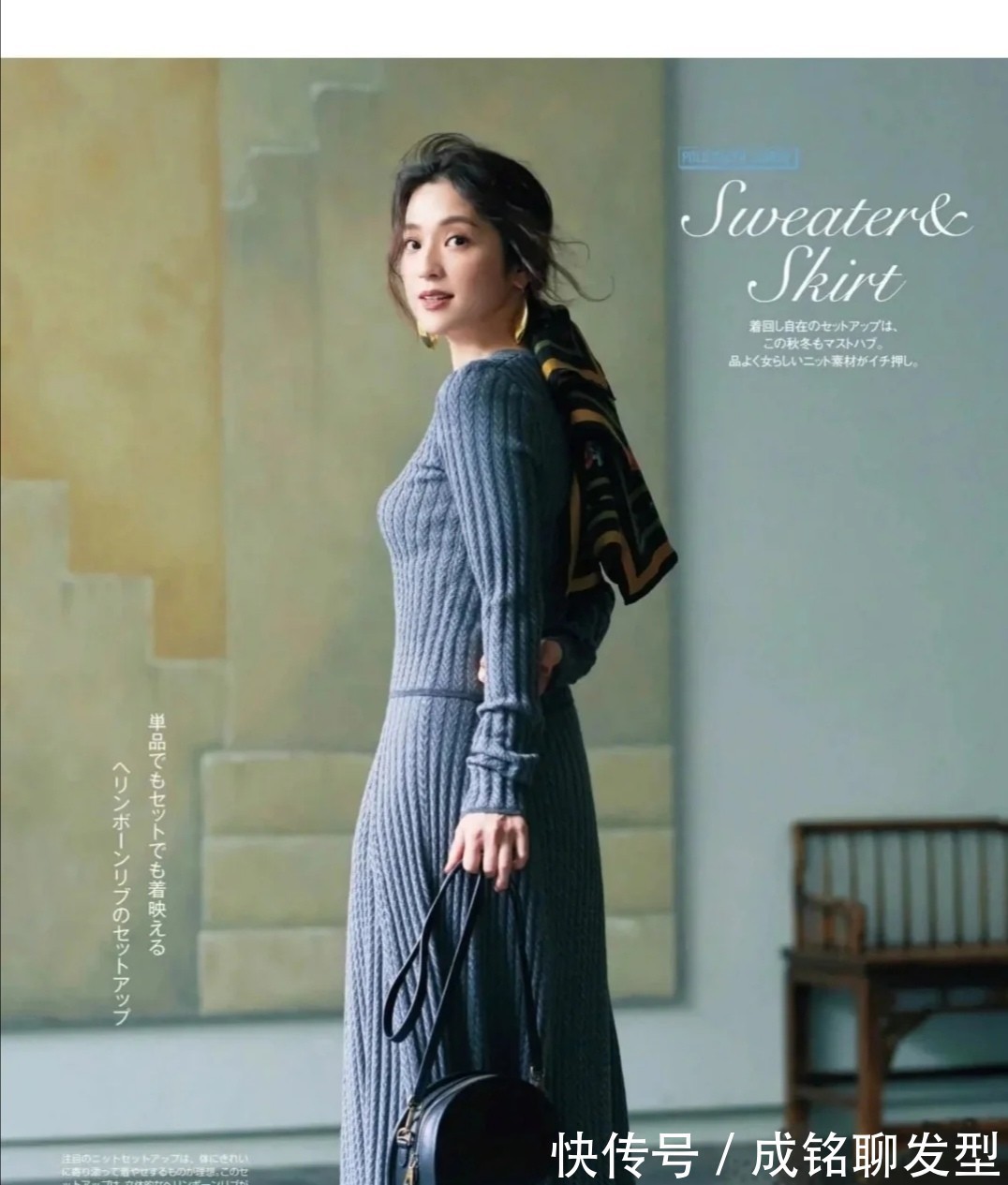 女人|五六十岁的女人这样穿衣才养眼!时髦洋气又显年轻,自然又接地气