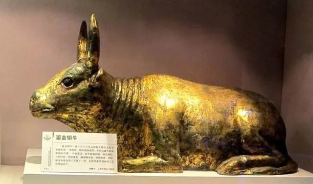  西夏|一脚踢出来的国宝，西夏第一牛！