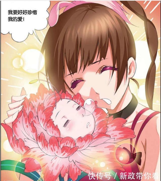 小舞|斗罗大陆:唐三送给“史莱克七怪”的“七朵花”有讲究?