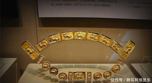 陵墓|明朝一清官的陵墓被发现,死后只用草席下土,却挖出大量黄金