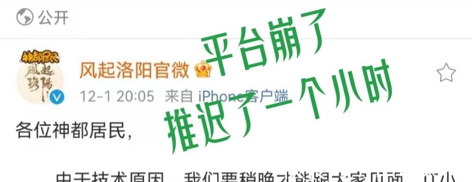 王一博这几年的壮举,三个标志性事件,让你不得不服!