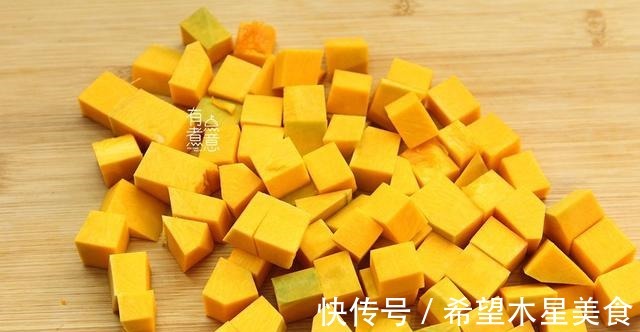 秋天,南瓜和它一起煮,我家每周吃3回,口不干舌不燥,真舒坦!