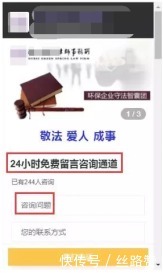 投放平台|信息流广告转化为什么这么差?75%的原因出在这!