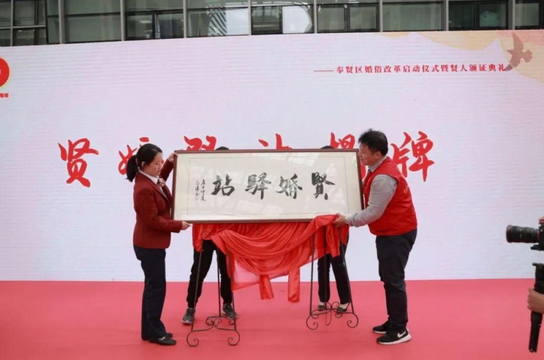 集体婚礼|这个520，他们的婚礼很特别，不一样！