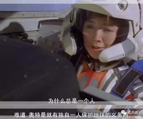 小姐姐|小时候光顾着看奥特曼,错过了多少火辣身材的日本小姐姐…