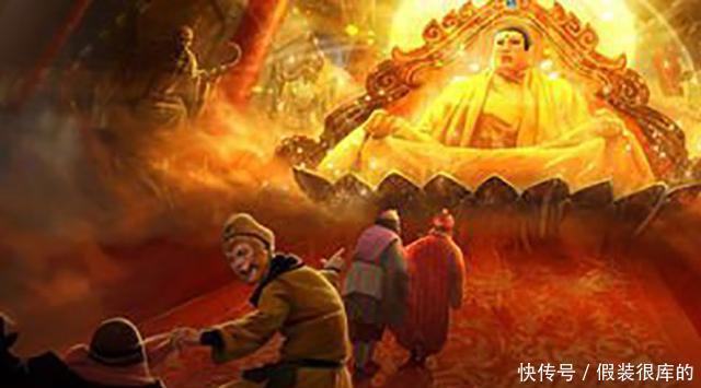 唯一敢冒充如来,连盘古儿子都惹不起的妖怪是谁?