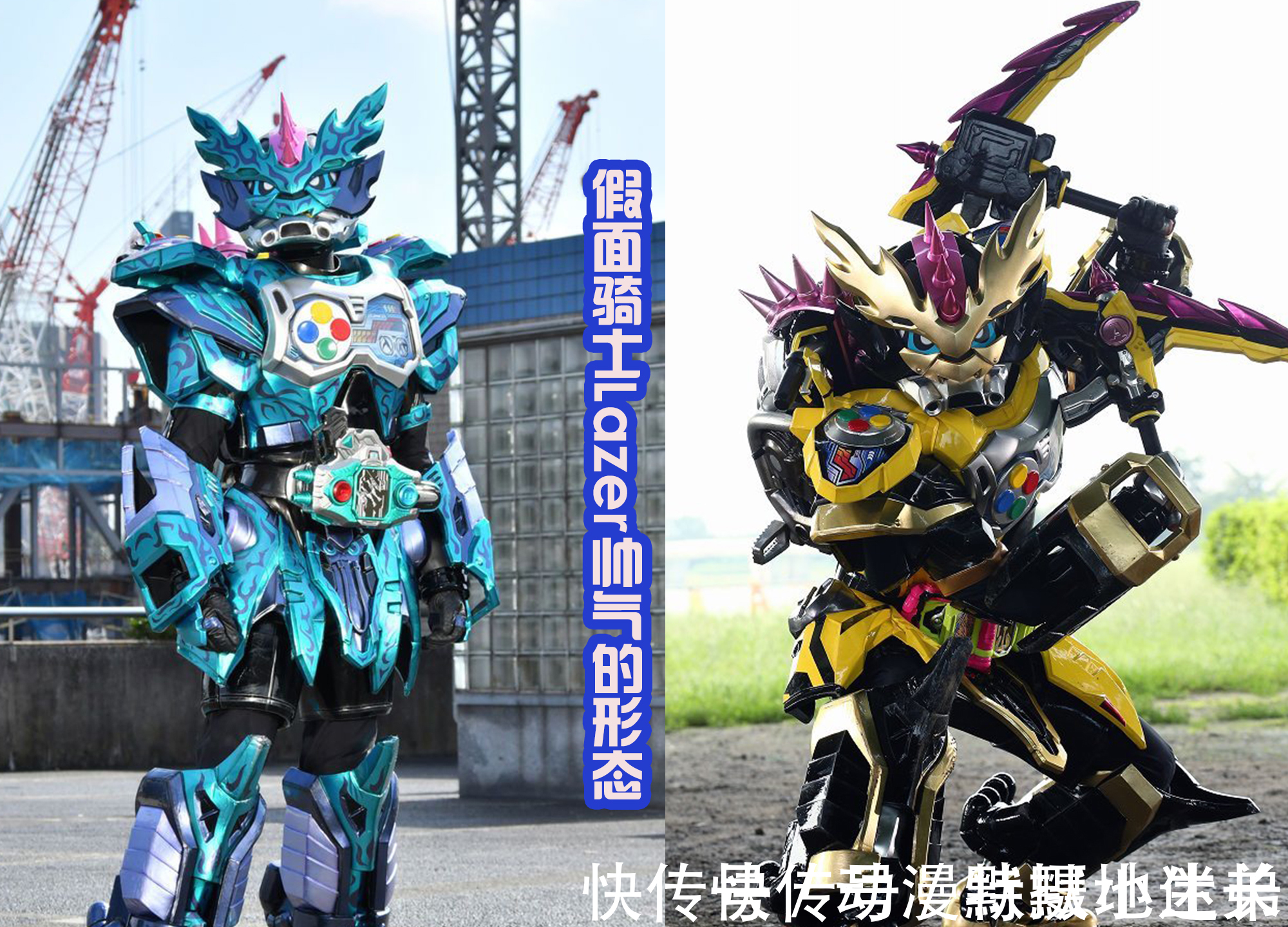 代步工具|恶魔自行车的加入,让A哥和车车陷入混乱,这是什么假面骑士?