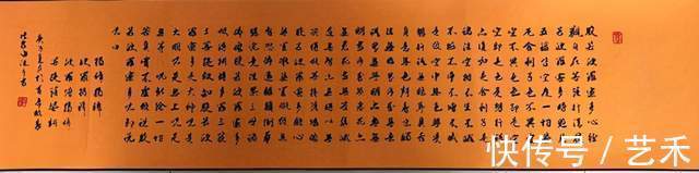 国防教育$张家宙(辉章)——2021年最具实力派艺术家