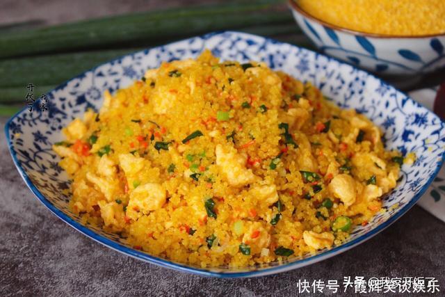 自从小米这样吃,隔几天就要买五斤,蒸一蒸炒一炒,给肉都不换!