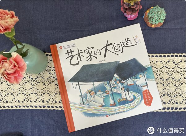 王羲之$成长的书柜 篇三十二：【双11童书值得买】精选10本/套小学生课外书单（拒绝云评）