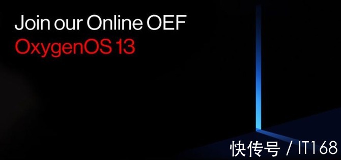 os|一加新系统要来了?将与ColorOS合并
