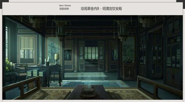 等看|搬板凳等看真明朝服饰,拉满《尚食》期待值