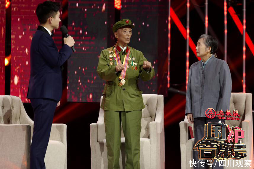 特别节目|《围炉音乐会》“百年情 围炉歌”第三期 今晚四川卫视见